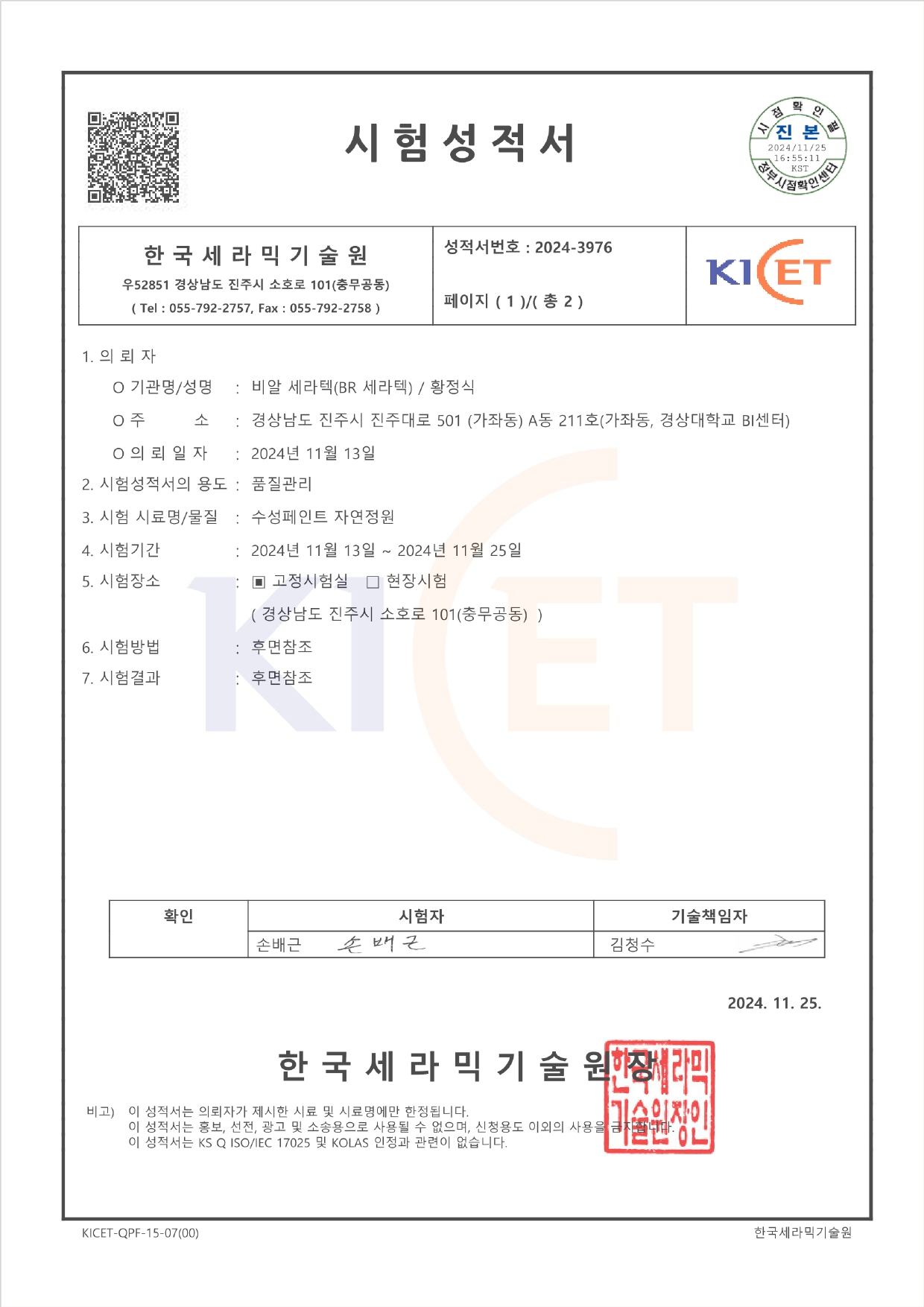 상품이미지