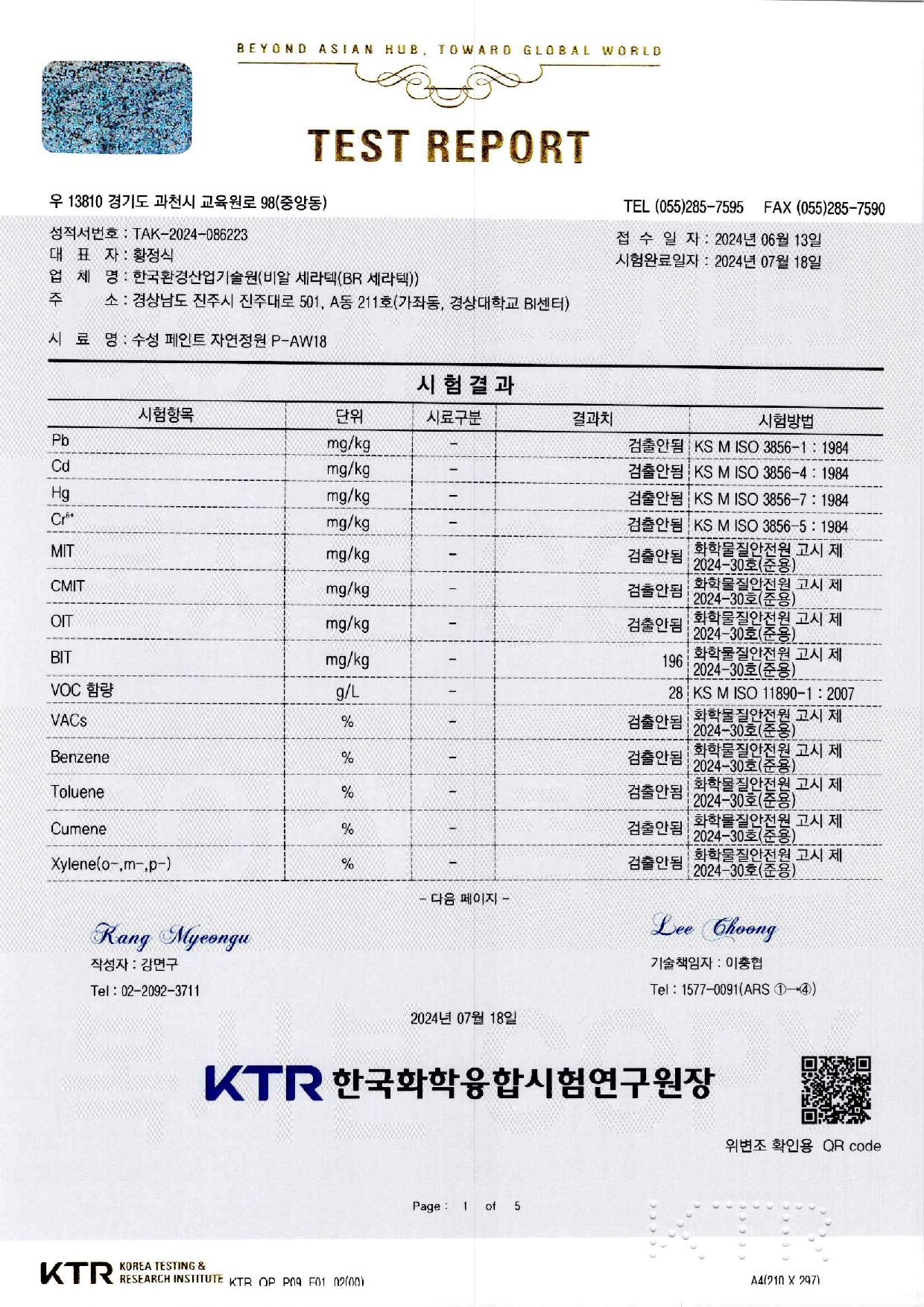 상품이미지