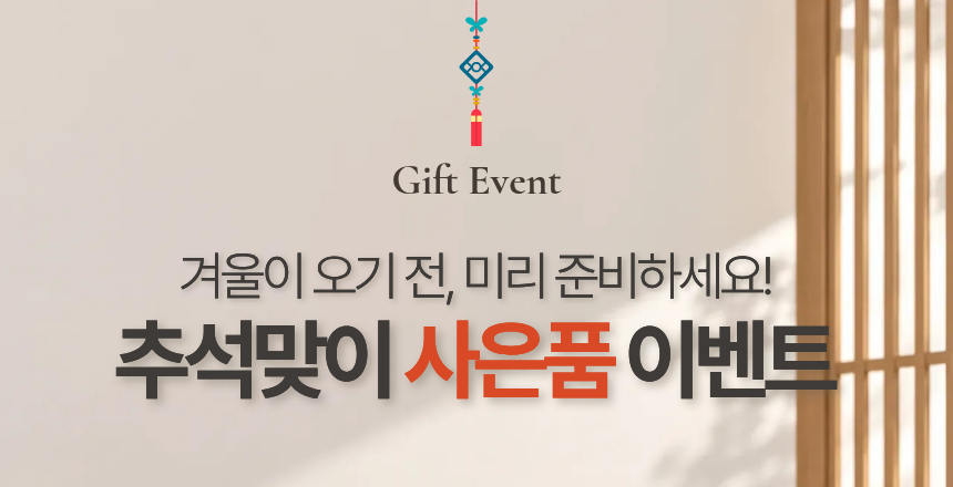 에디터이미지