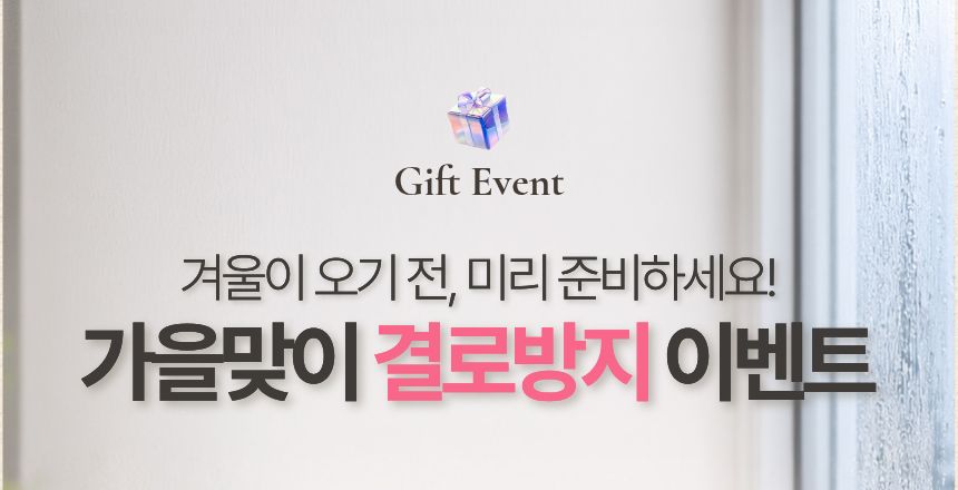 에디터이미지