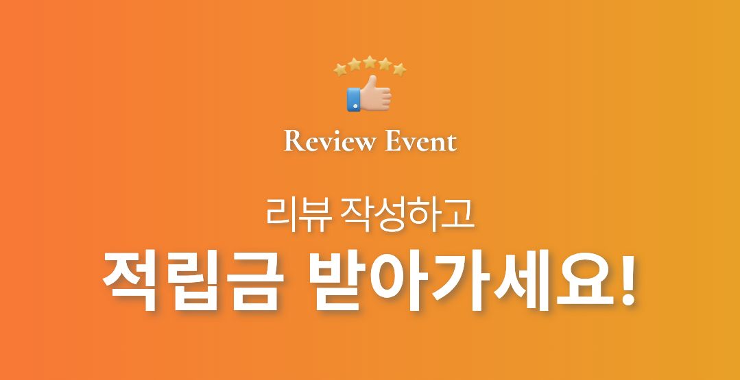 에디터이미지