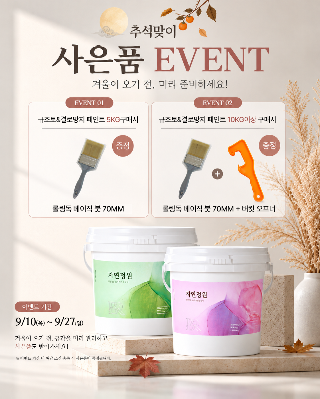 5bd85825f98bc8b706bbd464b8e92d26_161324.png