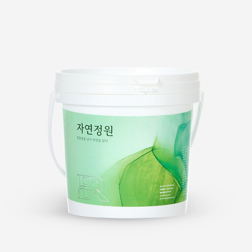 자연정원 규조토페인트 1kg