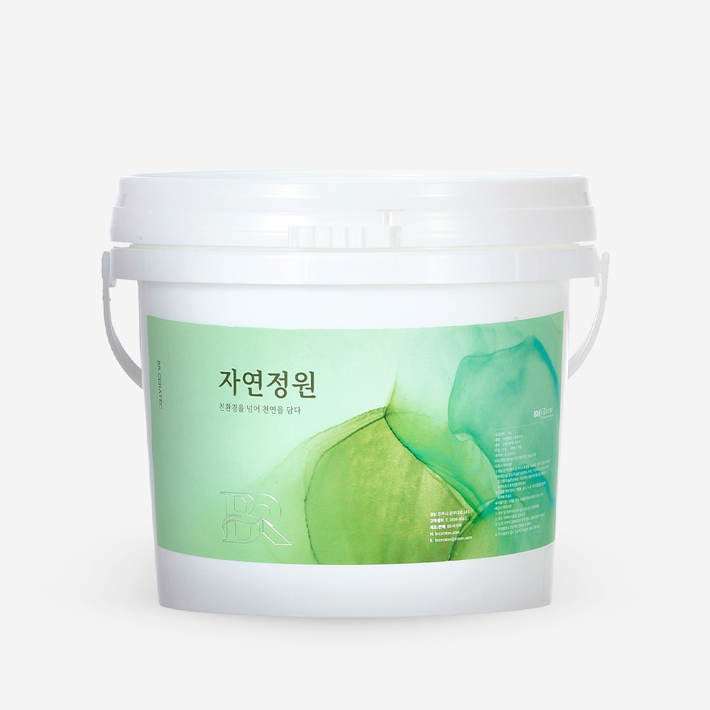 자연정원 규조토페인트 5kg