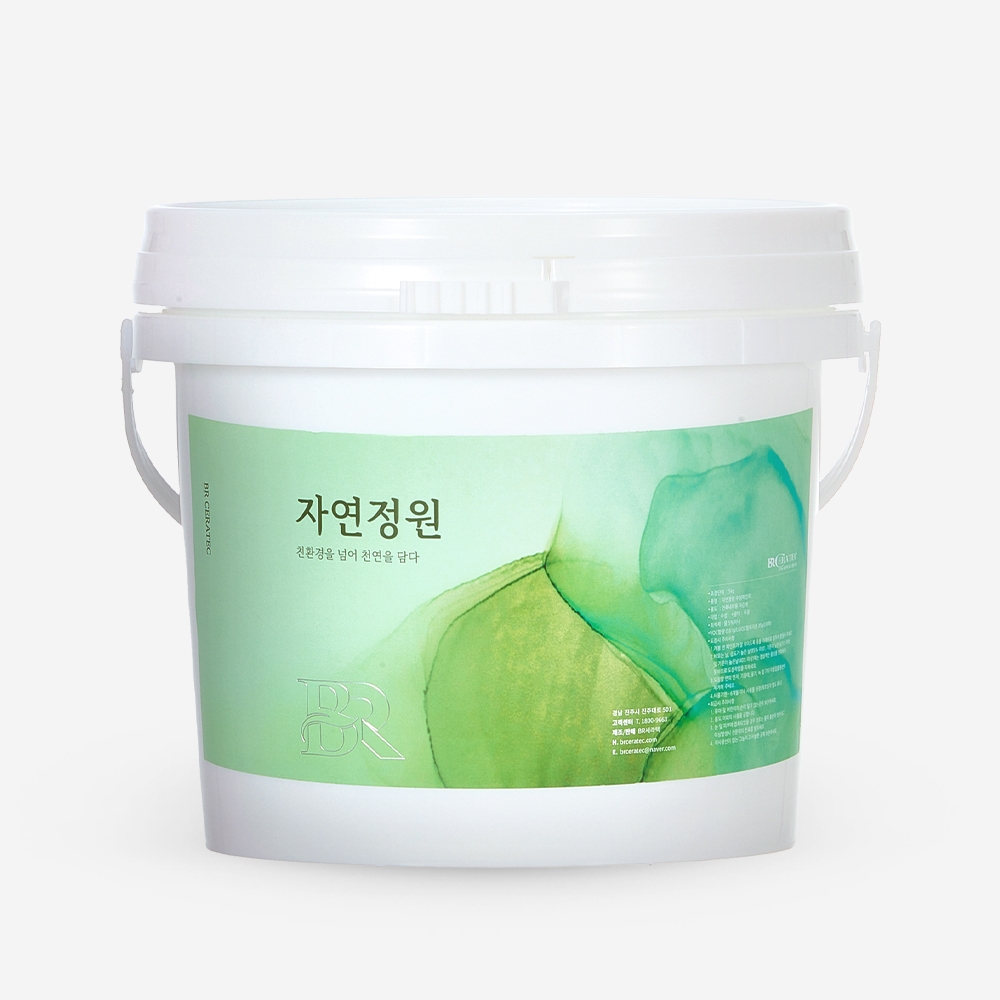 자연정원 규조토페인트 10kg