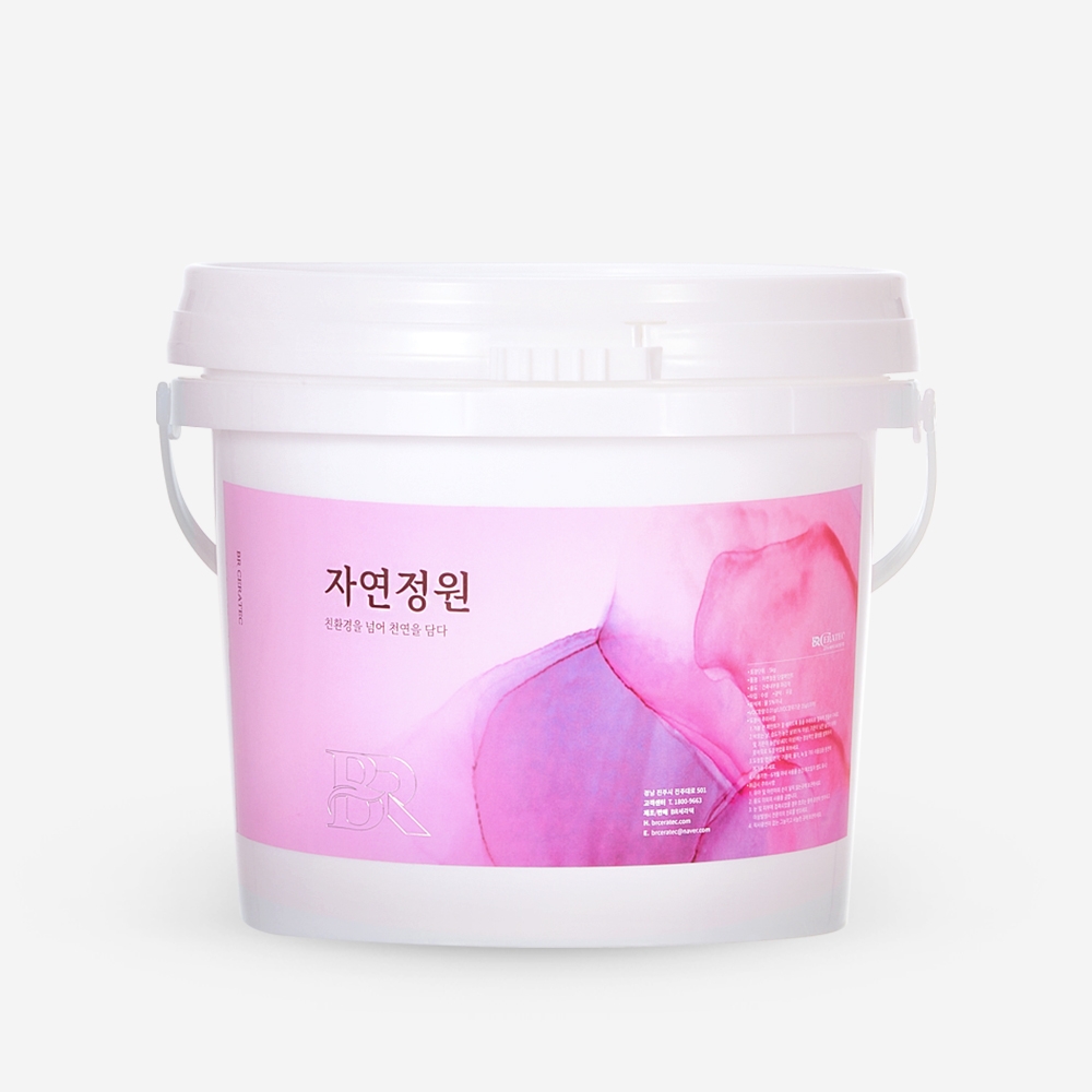자연정원 결로방지페인트 5kg