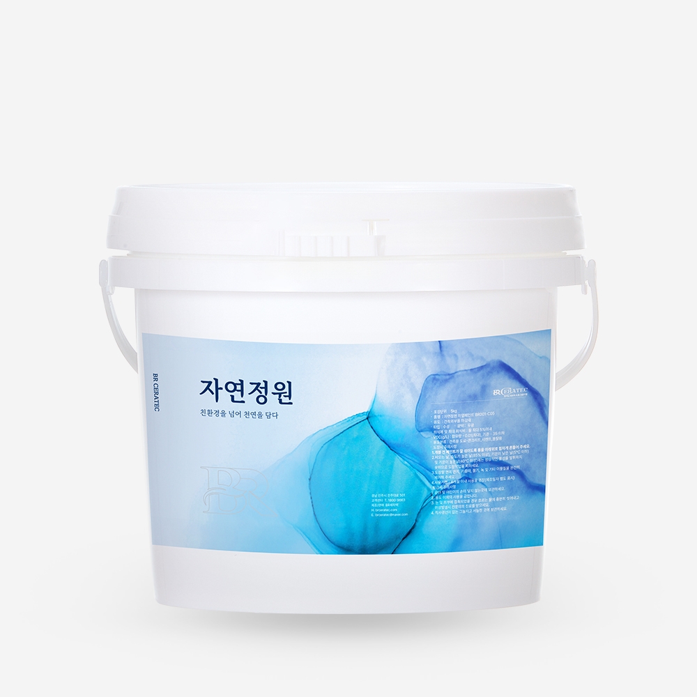 자연정원 에어로 차열페인트 5kg