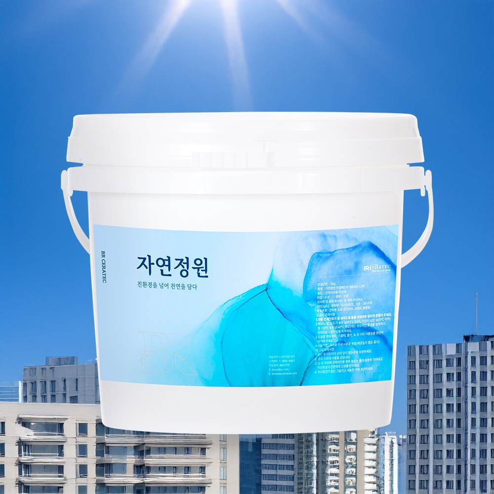 자연정원 에어로 차열페인트 10kg 자연정원 에어로 차열페인트 10kg