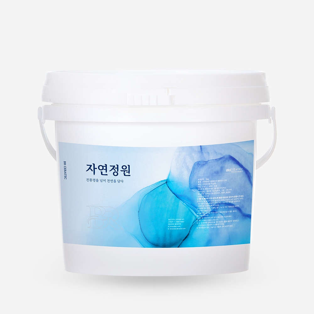 자연정원 에어로 차열페인트 10kg