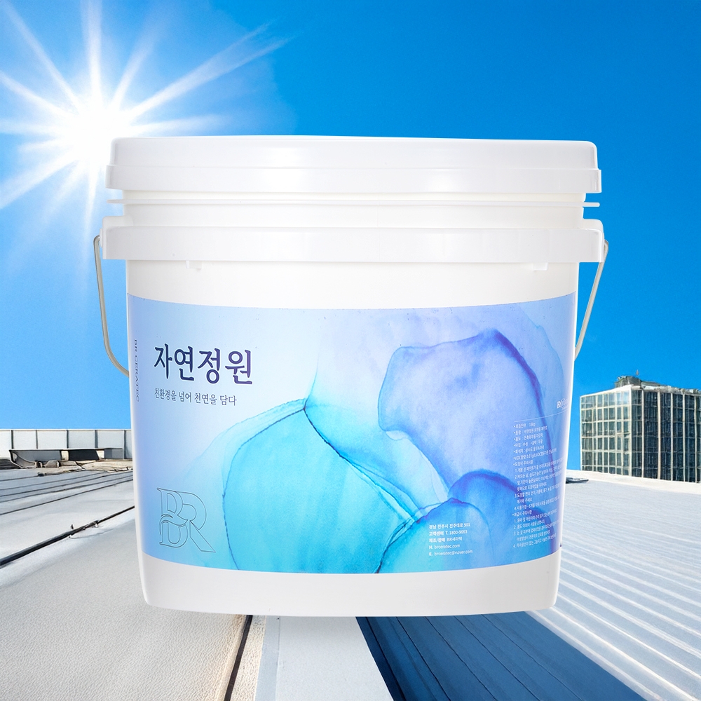 자연정원 에어로 차열페인트 18kg 자연정원 에어로 차열페인트 18kg