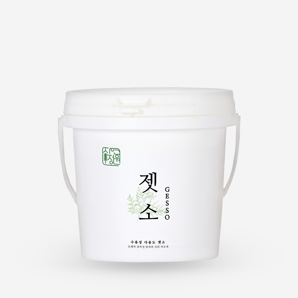 자연정원 젯소 1L