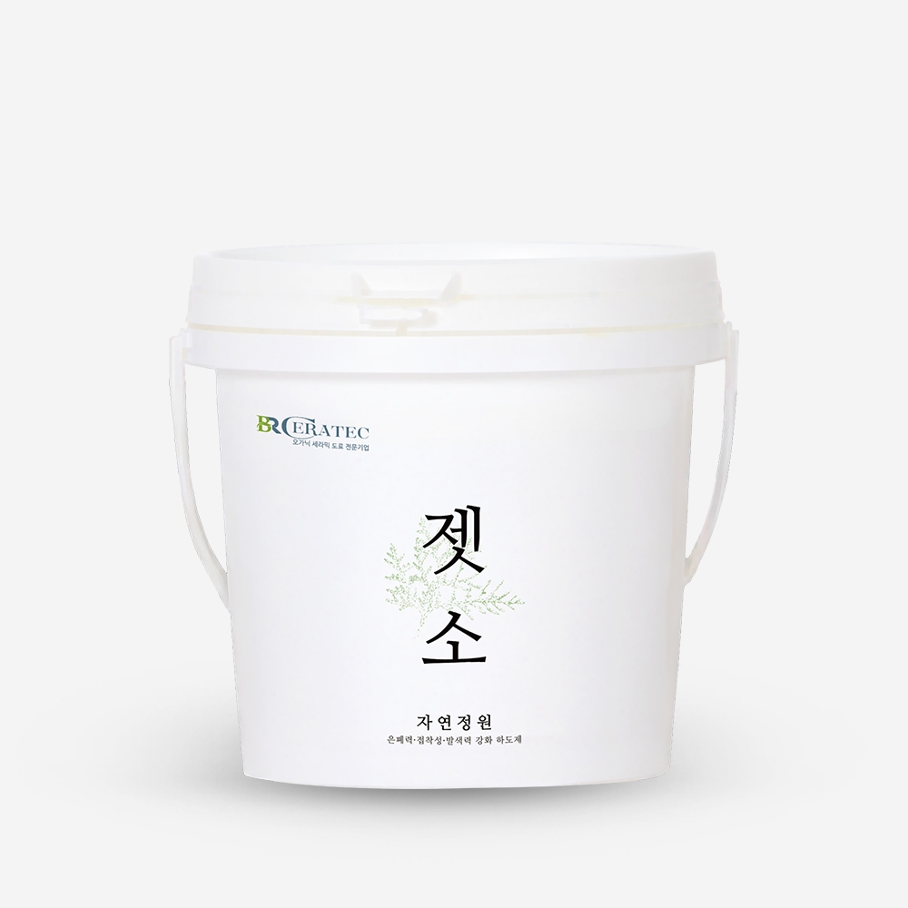 자연정원 젯소 1L