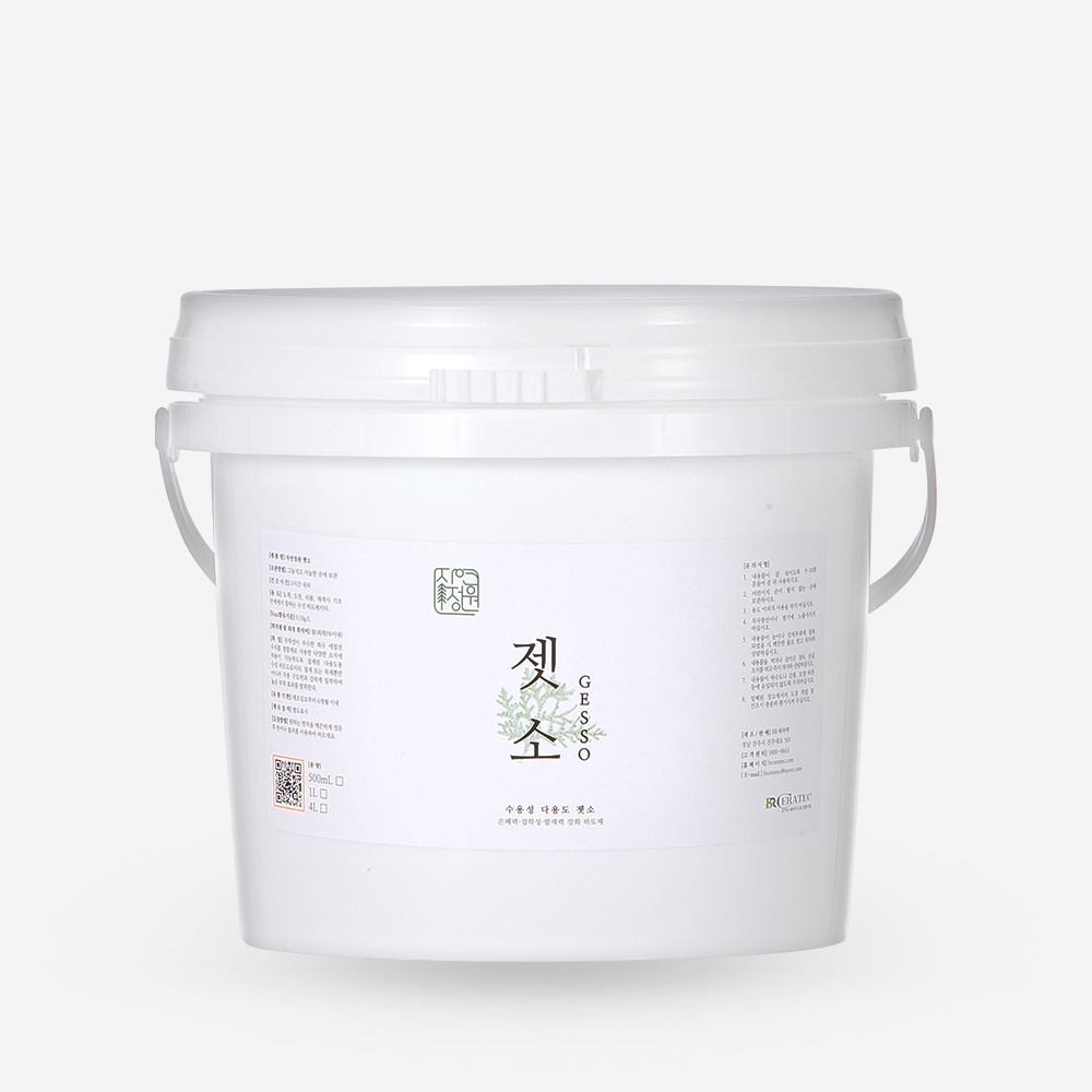 자연정원 젯소 4L