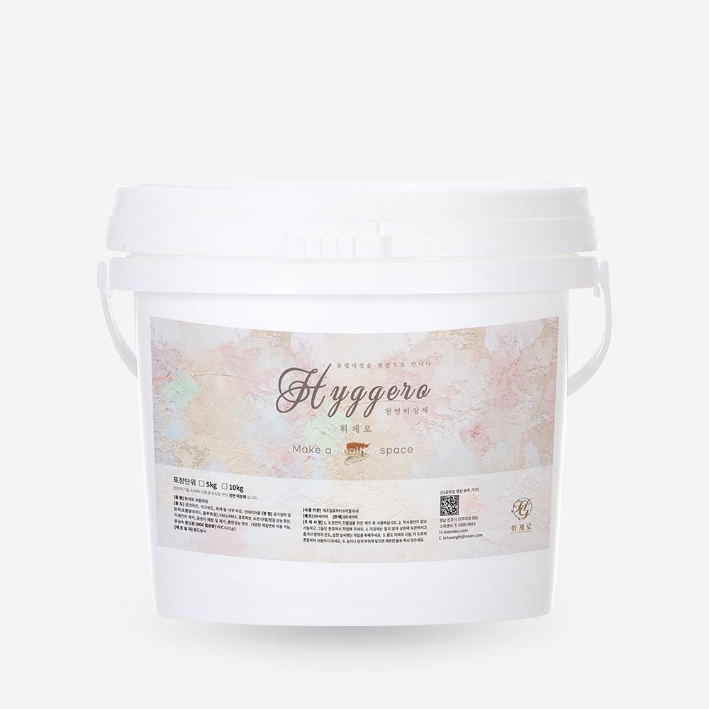 휘게로 유럽미장 내부용 5kg