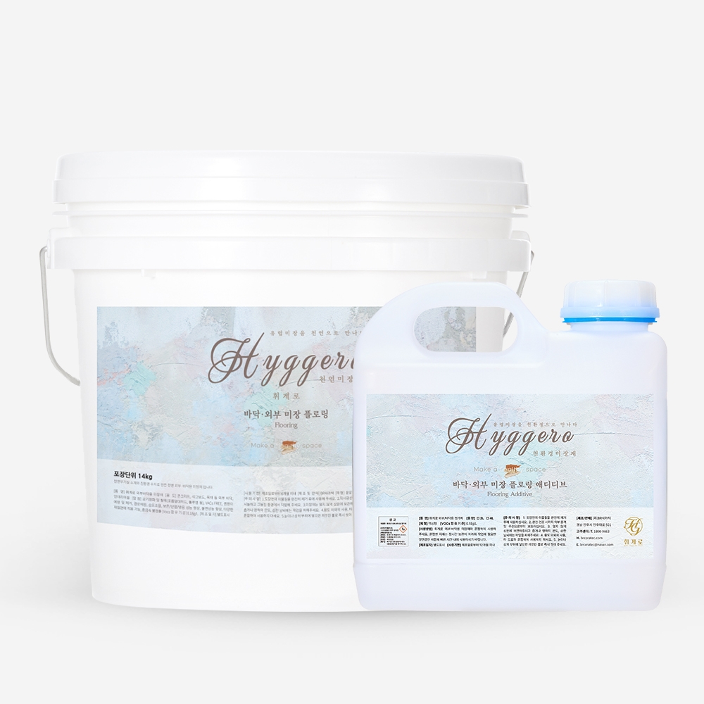 휘게로 유럽미장 외부&middot;바닥용 14kg+4L