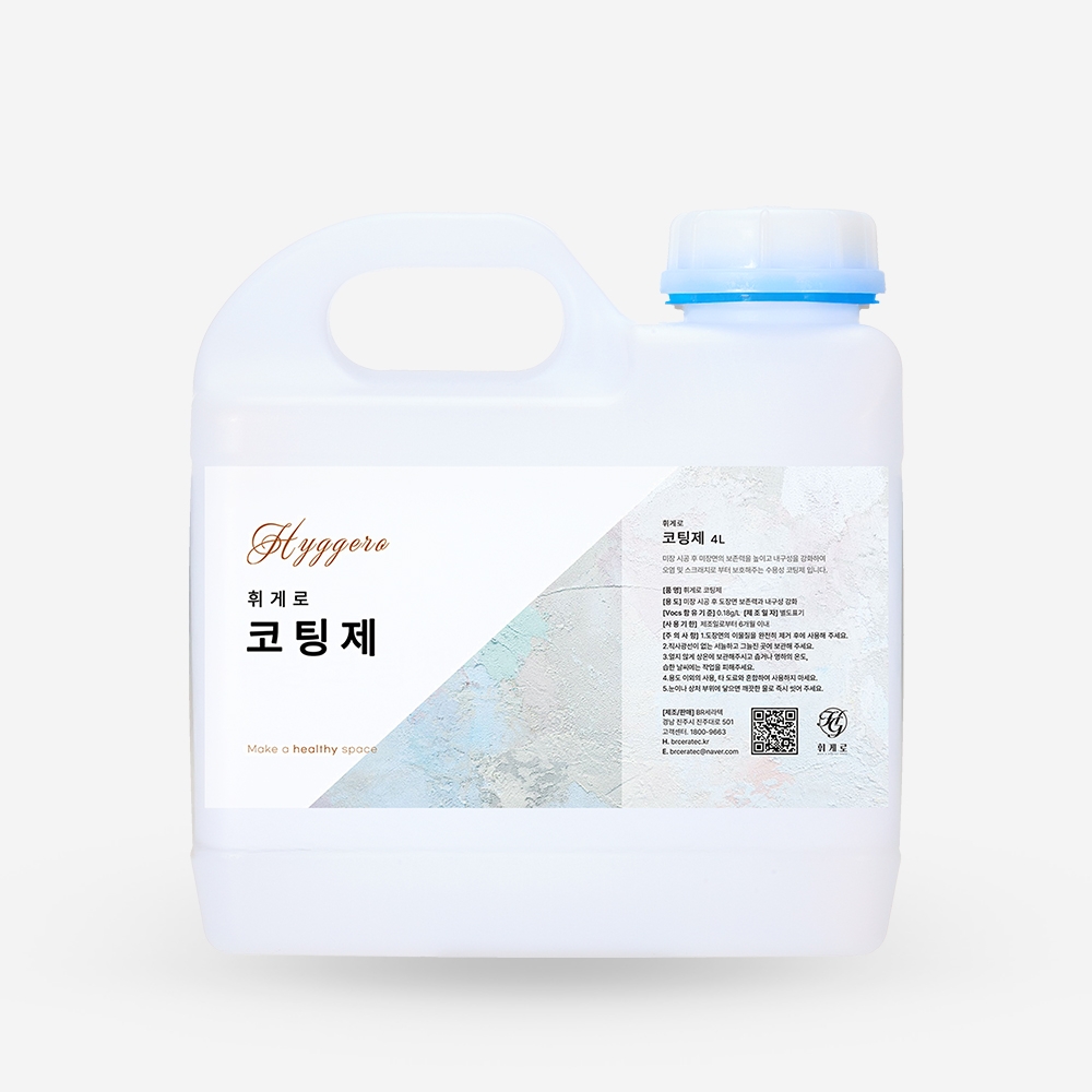 휘게로 코팅제 4L