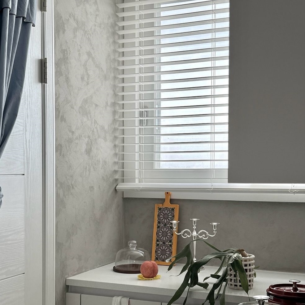 휘게로 미장 페인트 1kg