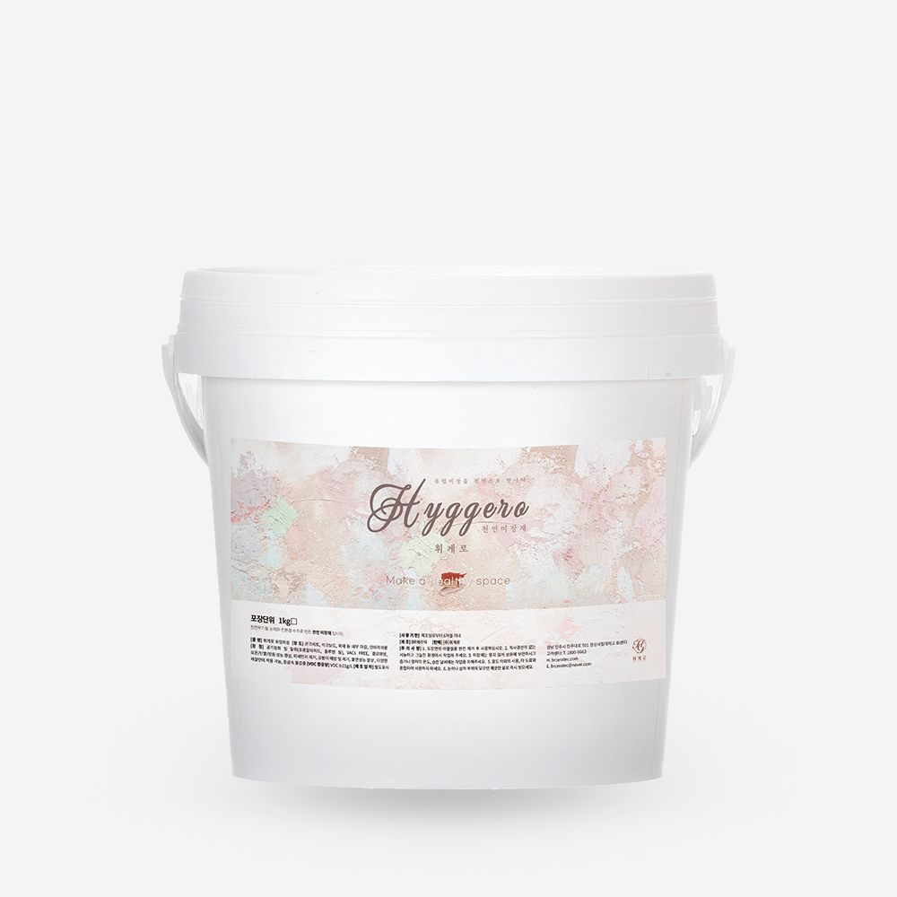 휘게로 유럽미장 백드롭페인트용 1kg
