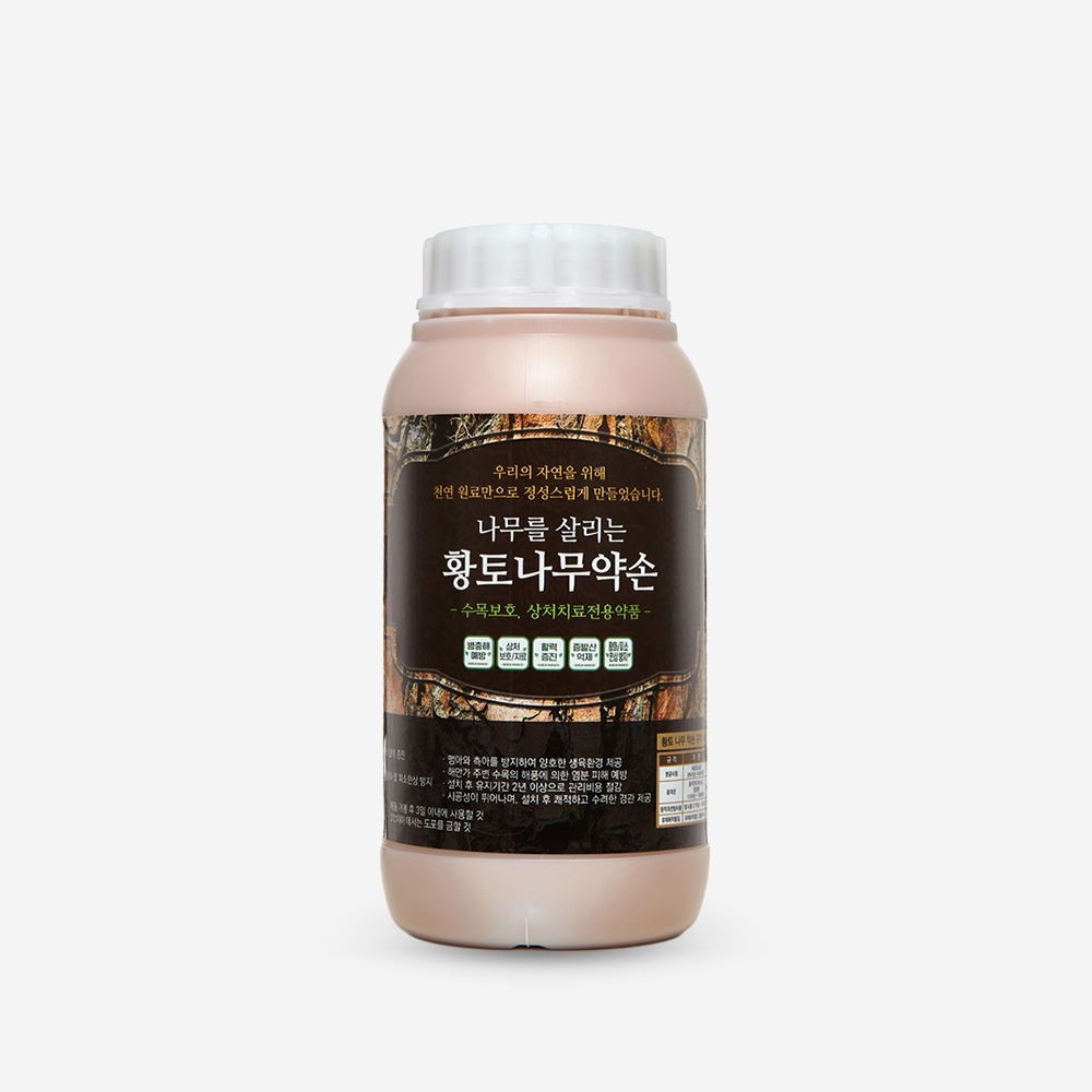 황토나무약손 과수전용페인트 1L