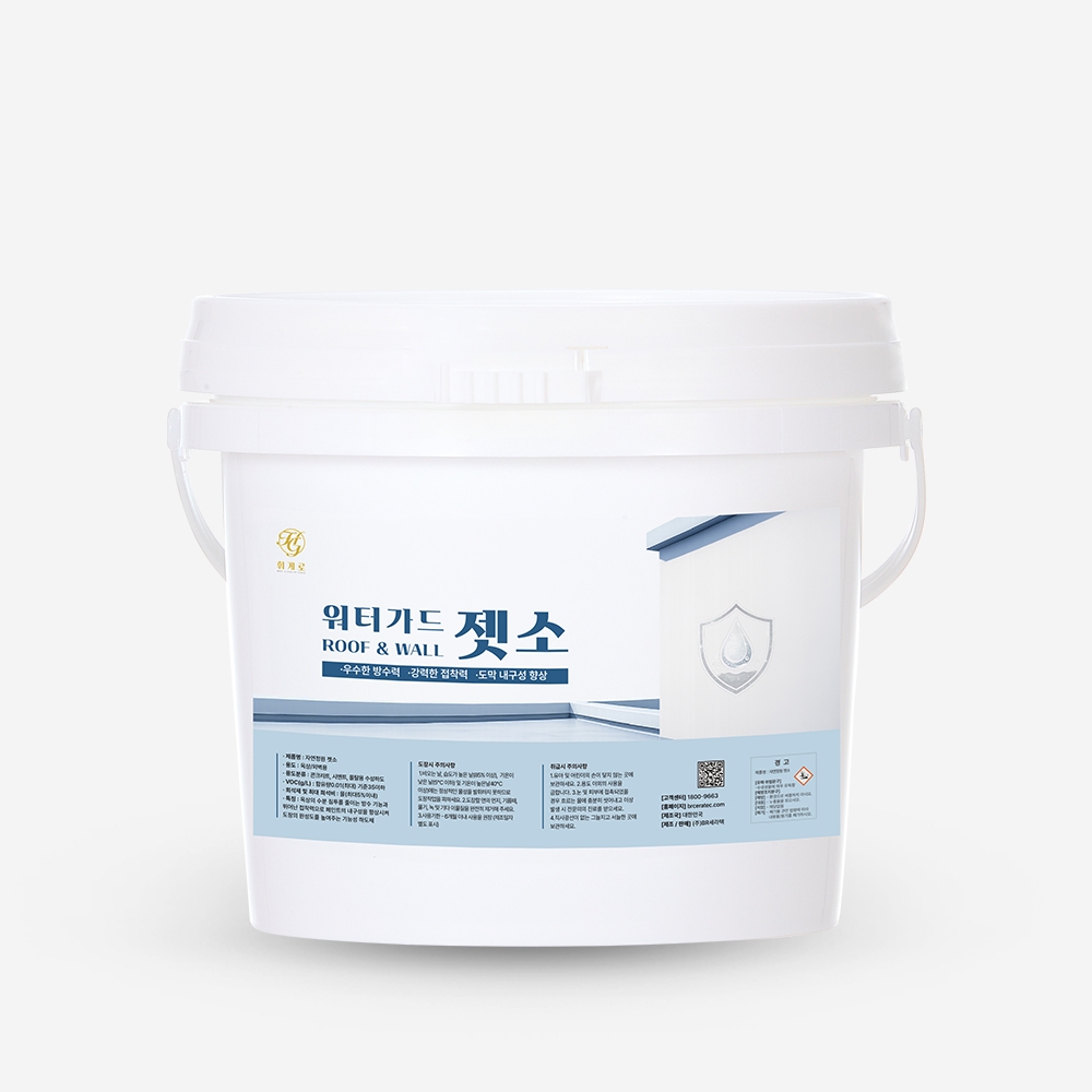 자연정원 워터가드 젯소 4L