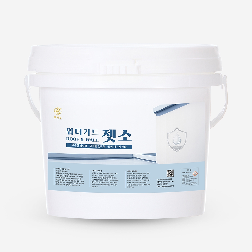 자연정원 워터가드 젯소 10L