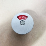 원형잠금쇠 DC11표시창부속