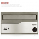 고급 우편함 MB 110(실버)
