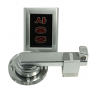 무전원솔라잠금쇠 AT-201(막대.슬라이딩)