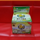 하수구 냄새차단트랩 50mm(세탁기.세면기.씽크대)