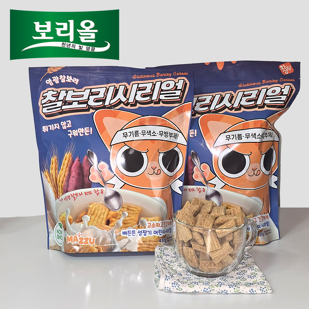 튀기지 않고 구워만든 보리올 영광찰보리시리얼 430g