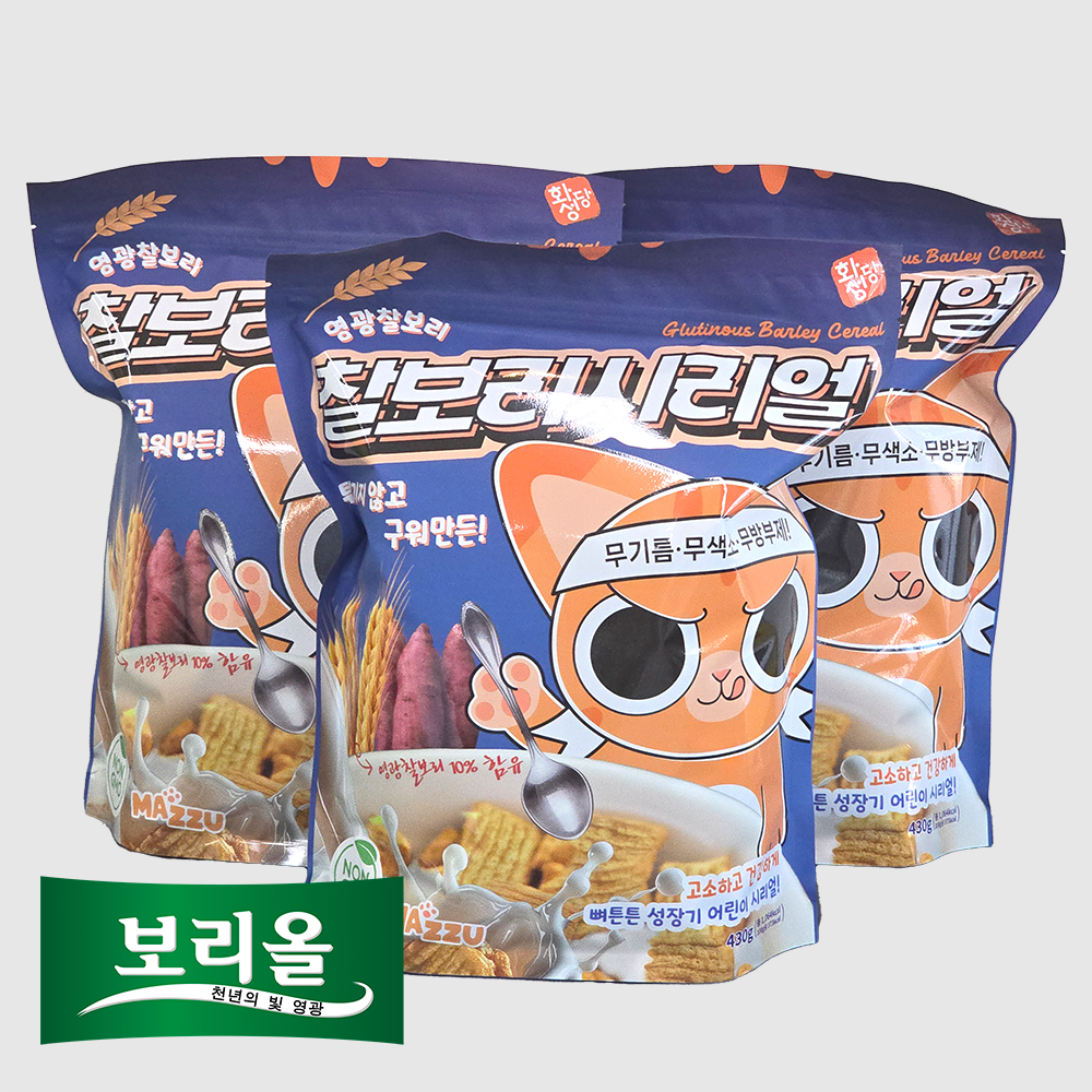 튀기지 않고 구워만든 보리올 영광찰보리시리얼 430g