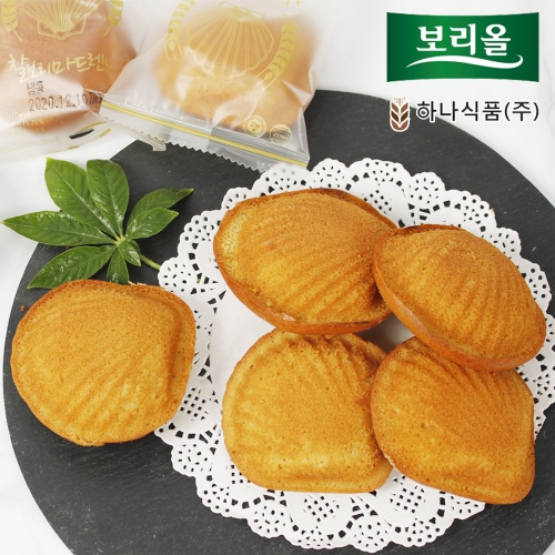 보리올 커피와 어울리는 건강한 찰보리 냉동 마들렌 25g 30개입