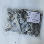 맥반석자갈 구이용 정수용 찜질용 국내산 3kg소포장