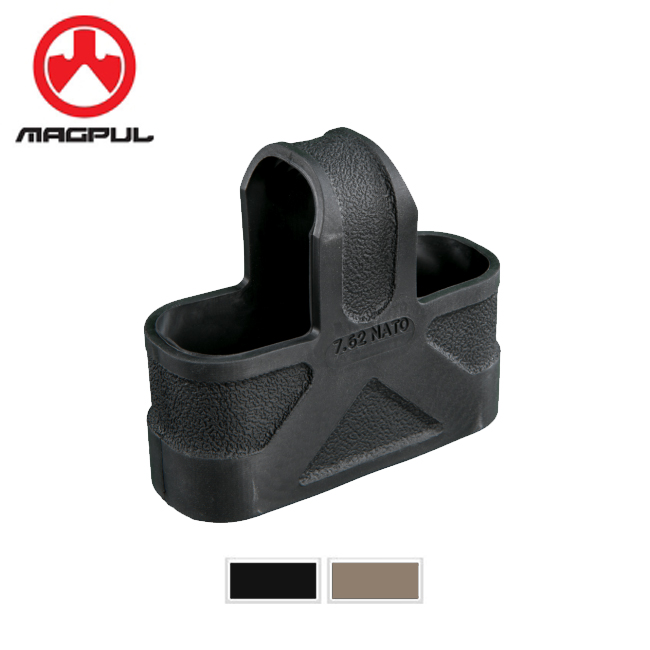맥풀 오리지날 7.62 탄창용 NATO