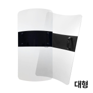 다마스커스기어 대형 진압방패