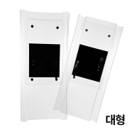 다마스커스기어 대형 연결식 진압방패