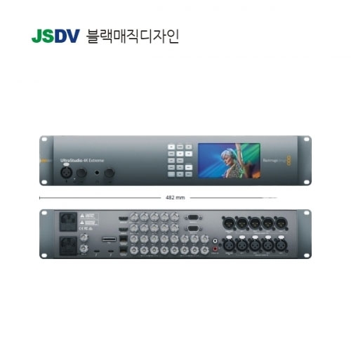 UltraStudio 4K Extreme 3 [선주문]