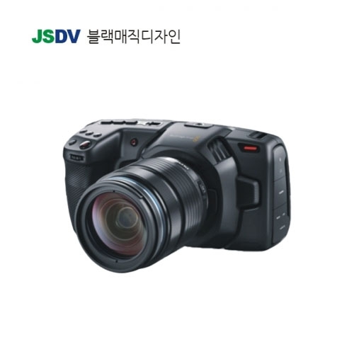 Pocket Cinema Camera 4K [가격인하]
