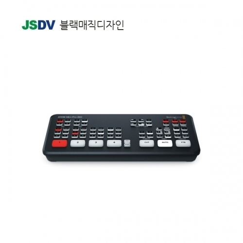 ATEM Mini Pro ISO