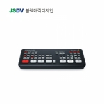 ATEM Mini Pro ISO
