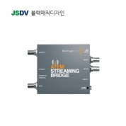 ATEM Streaming Bridge