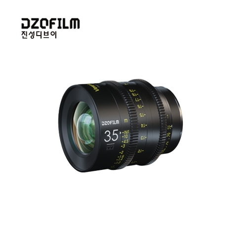 VESPID 35mm T2.1  (PL &  EF 마운트 )