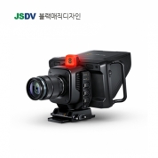 Studio Camera 4K pro G2