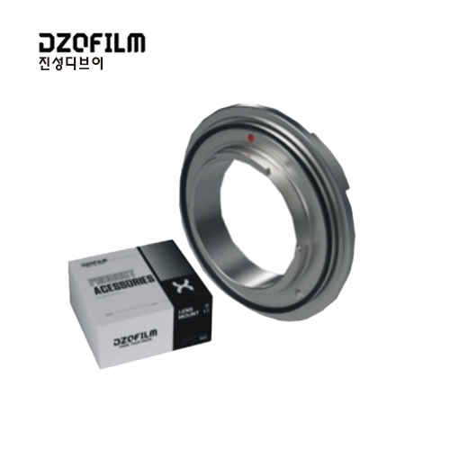 CATTA 전용 X 마운트 [X Mount]