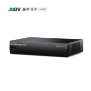 Blackmagi Cloud Store Mini 8TB [선주문 수입일정 확인]