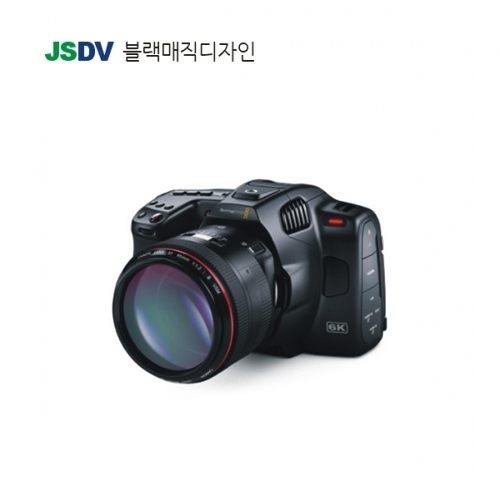 Blackmagic Pocket Cinema Camera 6K G2