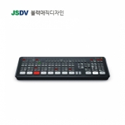 ATEM SDI Extreme ISO