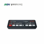 ATEM SDI Pro ISO