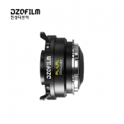 Marlin 1.6x Expander PL 렌즈 to LPL 카메라 - 선주문