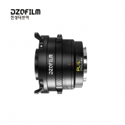 Marlin 1.6x Expander PL 렌즈to L 카메라 -선주문